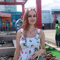 Александра