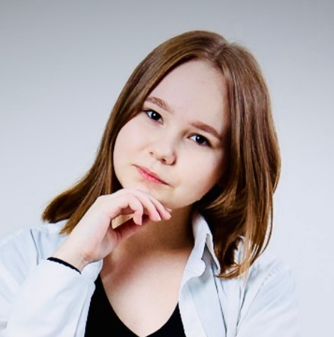 Алина