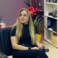 Ирина