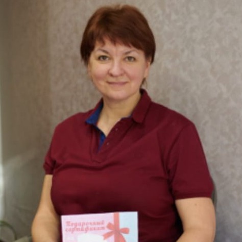 Наталья