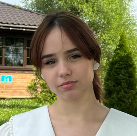 Альбина