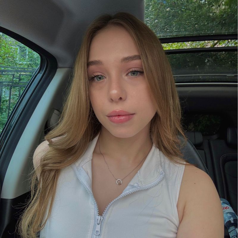 Алина