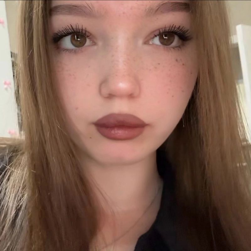 Дарина