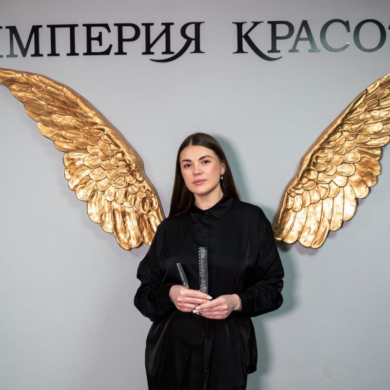 Юлия
