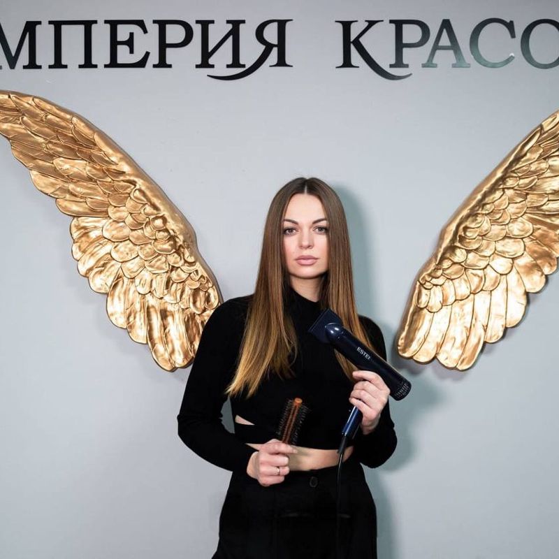 Яна