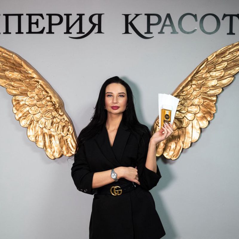 Анастасия