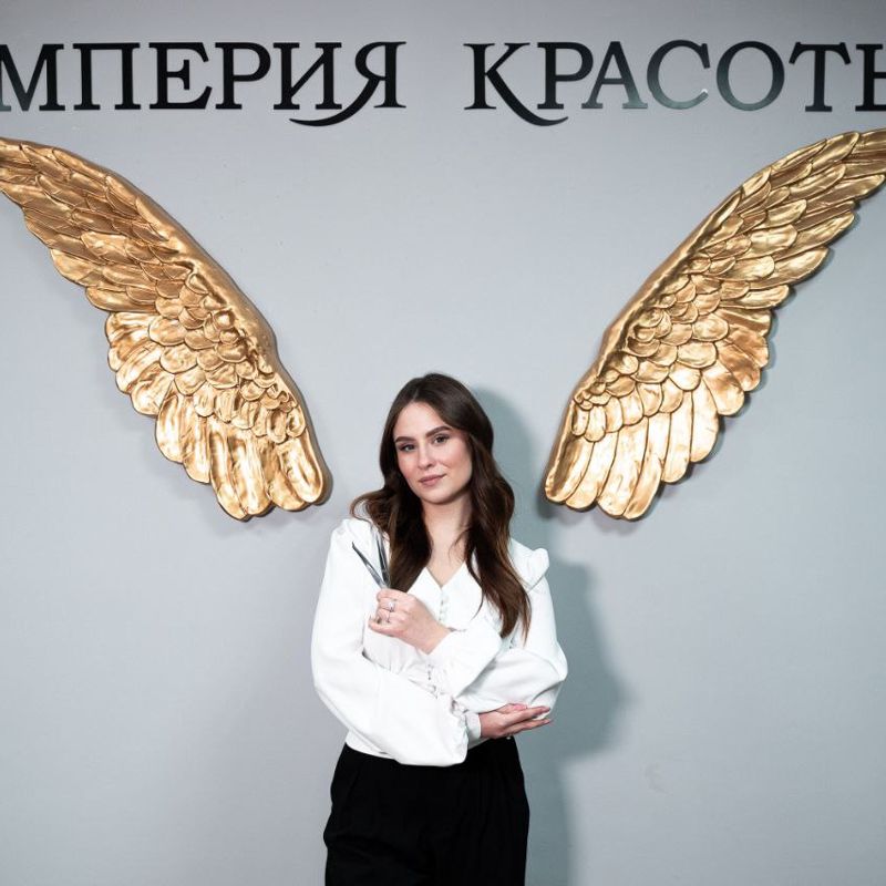 АНАСТАСИЯ