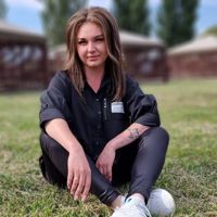 Глушенкова Кристина