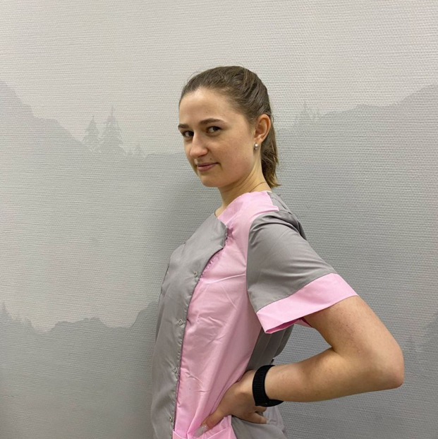 Полина