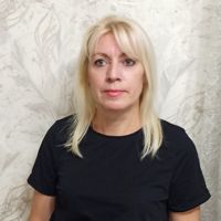 Хургель Наталья