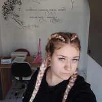 Валентина