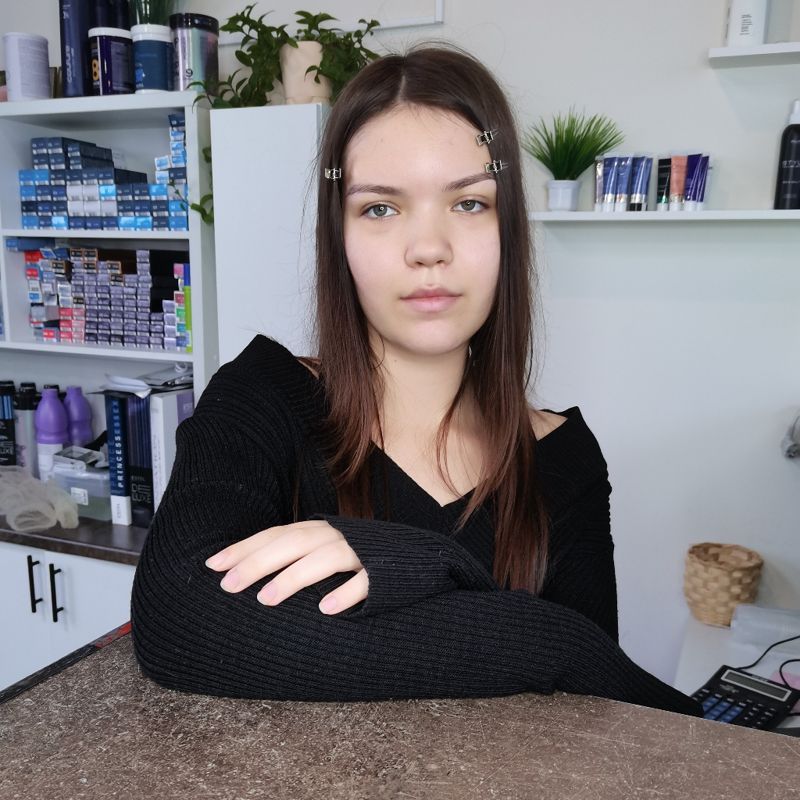 Соня