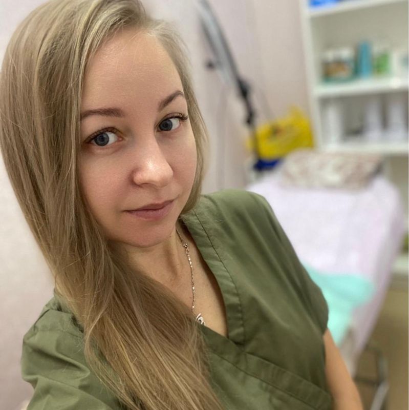 Галина