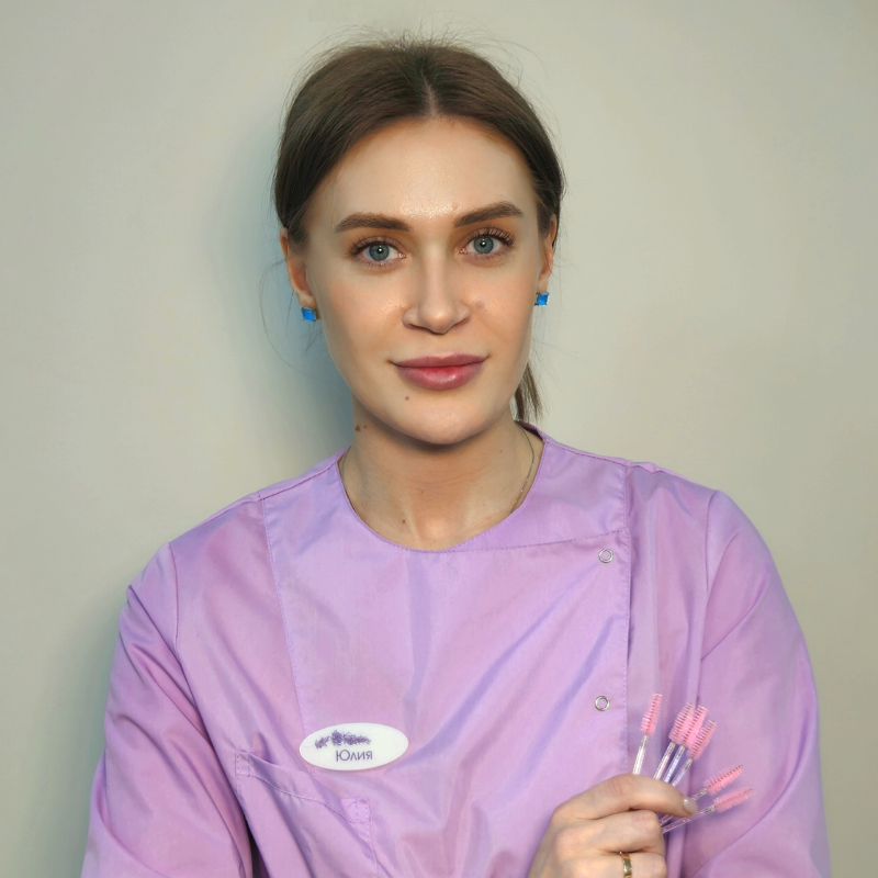 Юлия В.