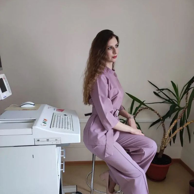 Кристина