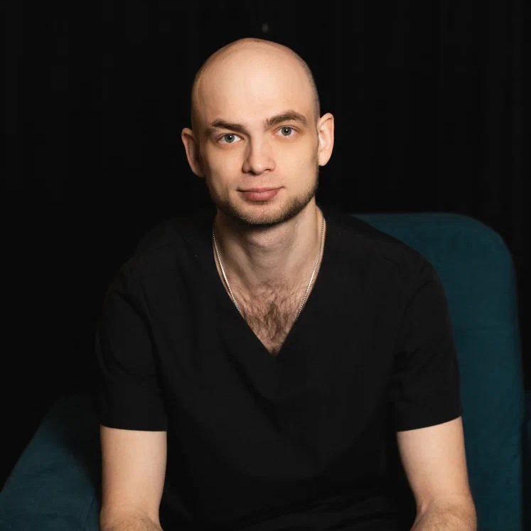 Ден