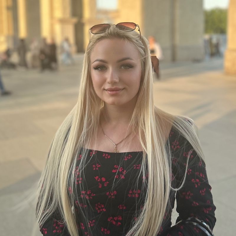 Полина