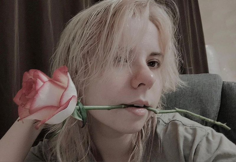 Ксения