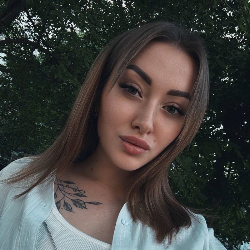 Надежда