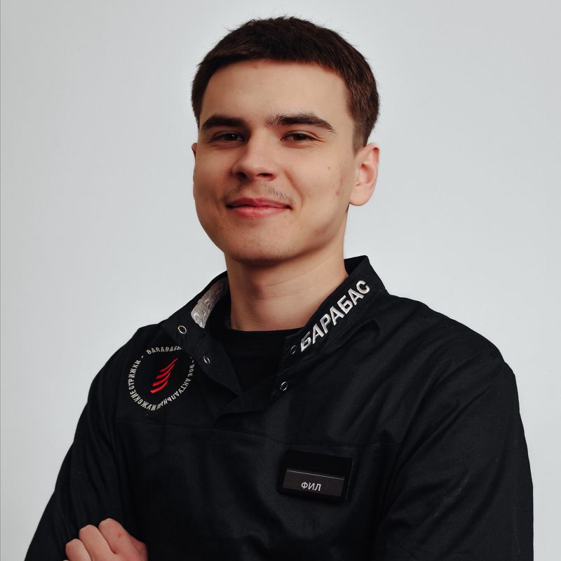 Фил Амбассадор