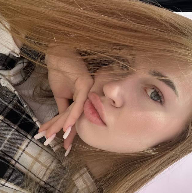Эвелина