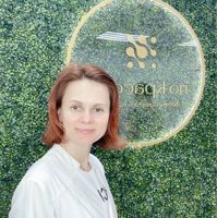 Чукавина Елена