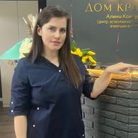 Валенко Людмила