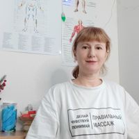 Бакалдина Екатерина