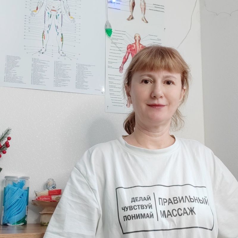 Бакалдина Екатерина