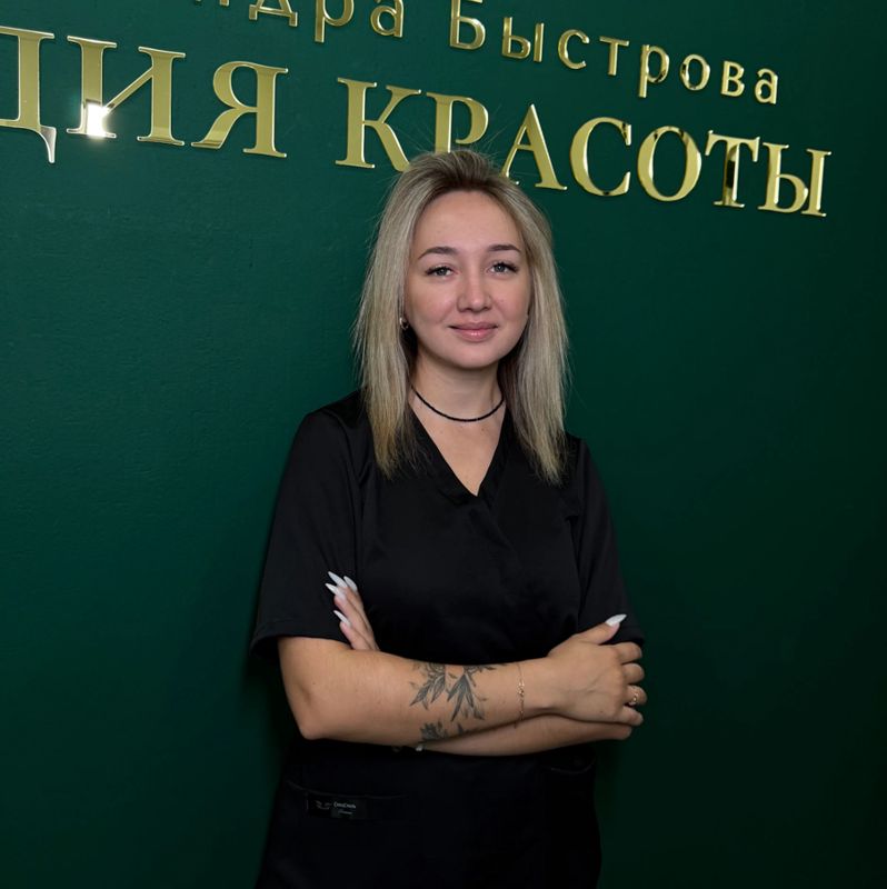 Топ-мастер Ирина