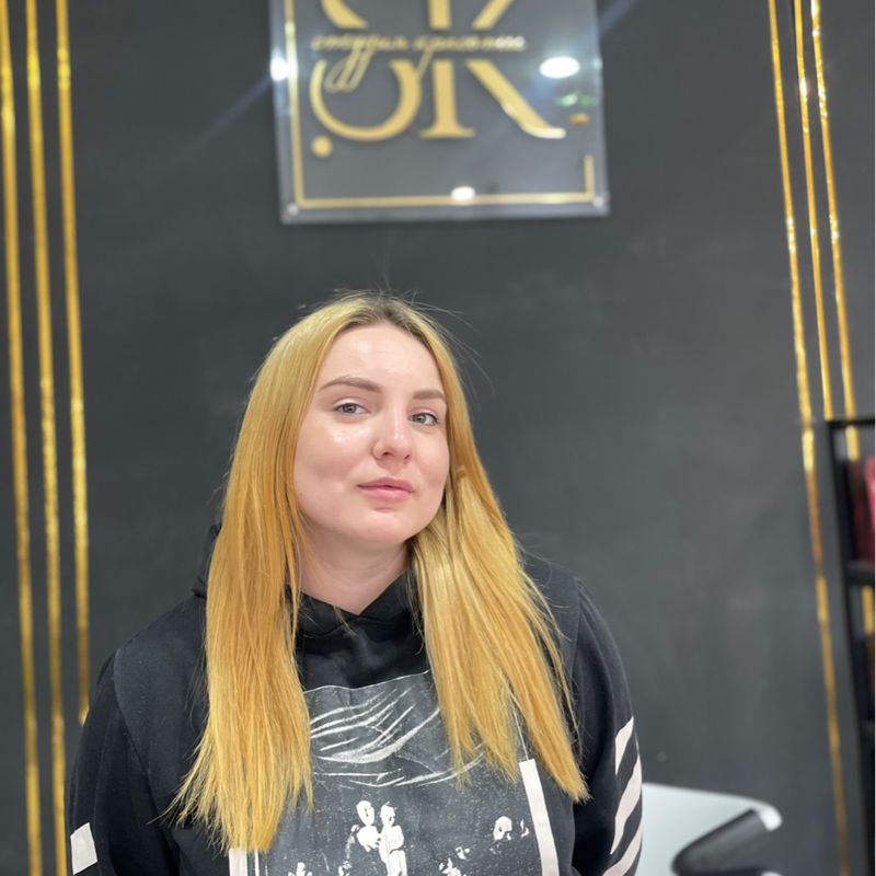 Визгалина Настя