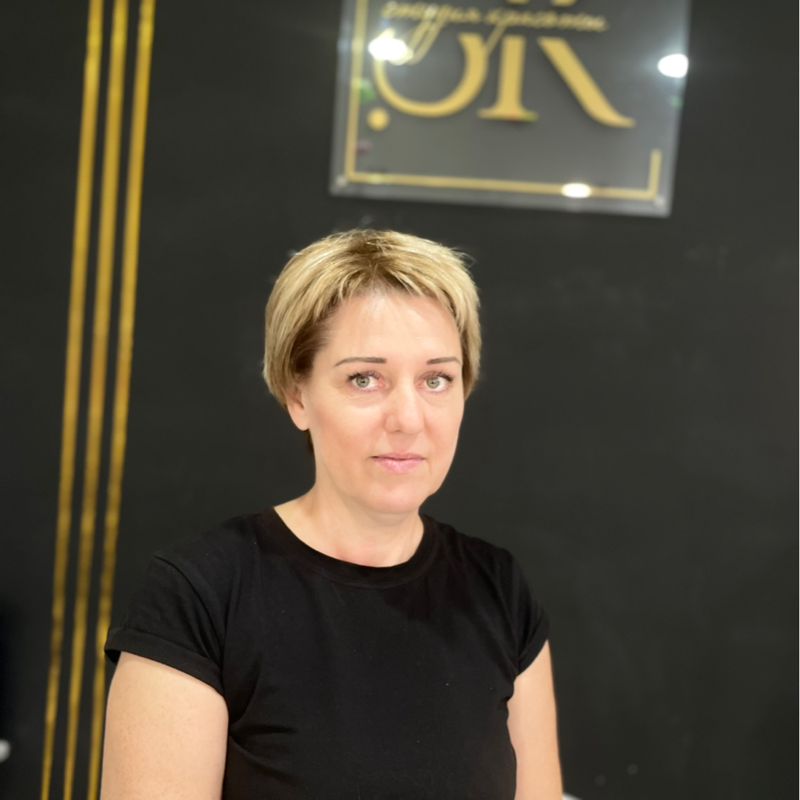 Светлана