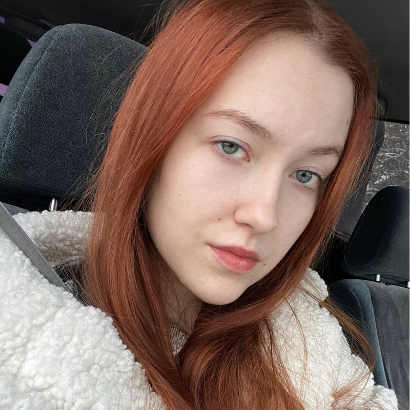 Варвара