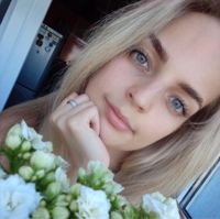 Елизавета