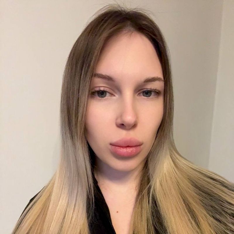 Алёна
