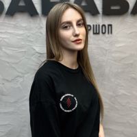 Каролина