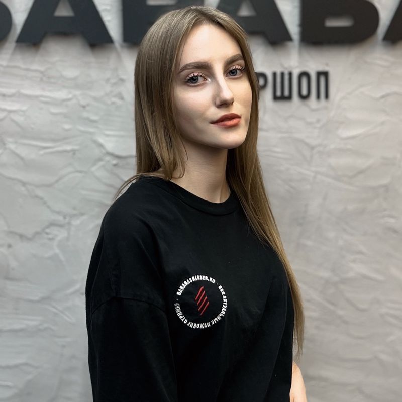 Каролина