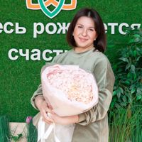 Эльвина