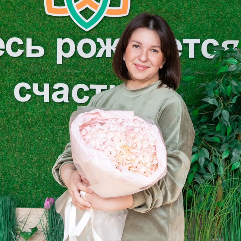 Эльвина