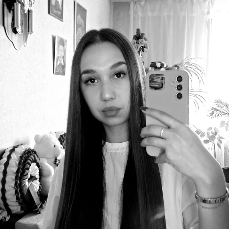 Эвелина