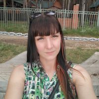 Закутаева Анастасия