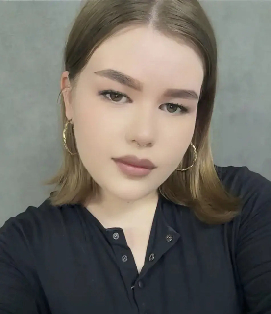 Дарина
