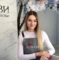Дарья