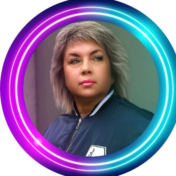 Светлана
