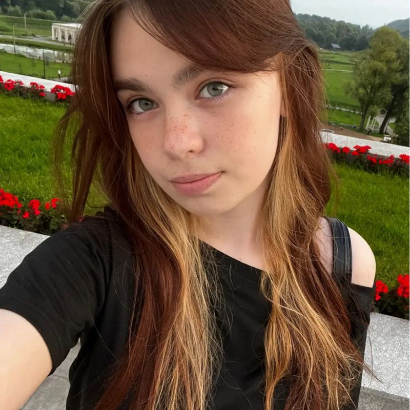 Мария