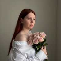 Архипова Елена