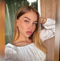 Пронина Екатерина