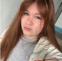 Лизавета