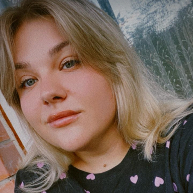 Ксения