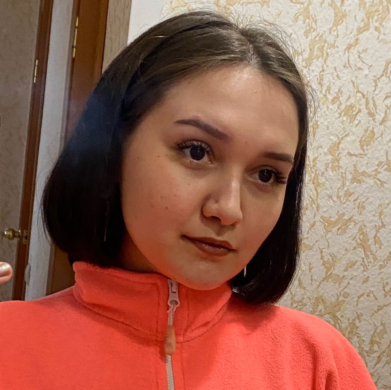 Ралина